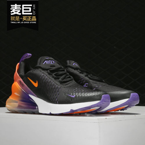 耐克AIRMAX270男子跑步鞋