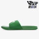 耐克正品 Benassi Slide男女透气轻便休闲一字拖鞋 Nike DC5239 300