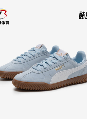 Puma/彪马正品2025夏季款男女系带运动耐磨复古休闲鞋402606-04