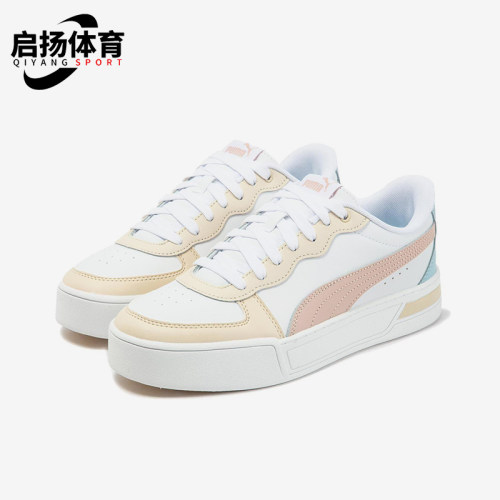 Puma/彪马正品新款女士时尚潮流经典复古经典厚底板鞋374764-22