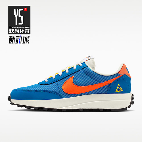 Nike/耐克正品ACG LDV 男女透气轻便复古时尚休闲鞋IF2857-400