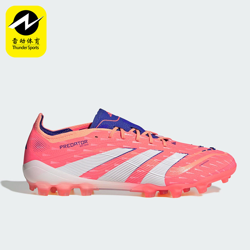 Adidas/阿迪达斯正品PREDATOR ELITE男女经典短钉足球鞋JI1060
