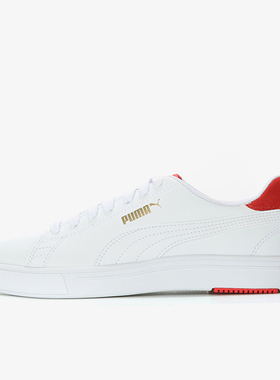 Puma/彪马正品Serve Pro Lite男女系带休闲低帮耐磨板鞋374902-03