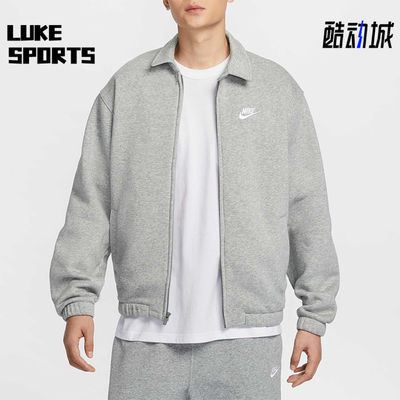Nike/耐克正品新款男士翻领拉链宽松经典夹克外套DX0540-063