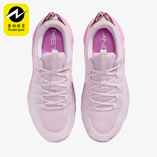 Nike/耐克正品Free Metcon 7女士舒适透气训练鞋II7406-501