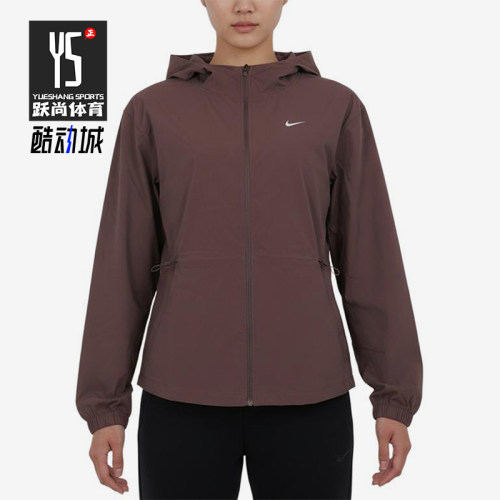 Nike/耐克正品ONEUVJACKETCPSLA新款女经典夹克外套IF1167-502