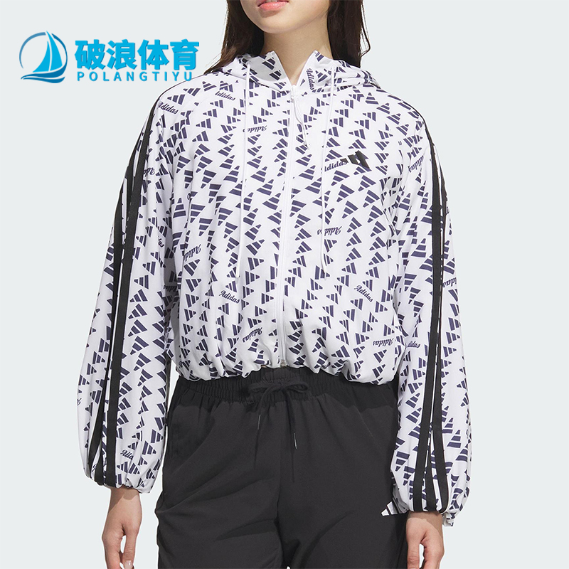 Adidas/阿迪达斯正品2025夏季款女士时尚日常印花梭织外套KB7762