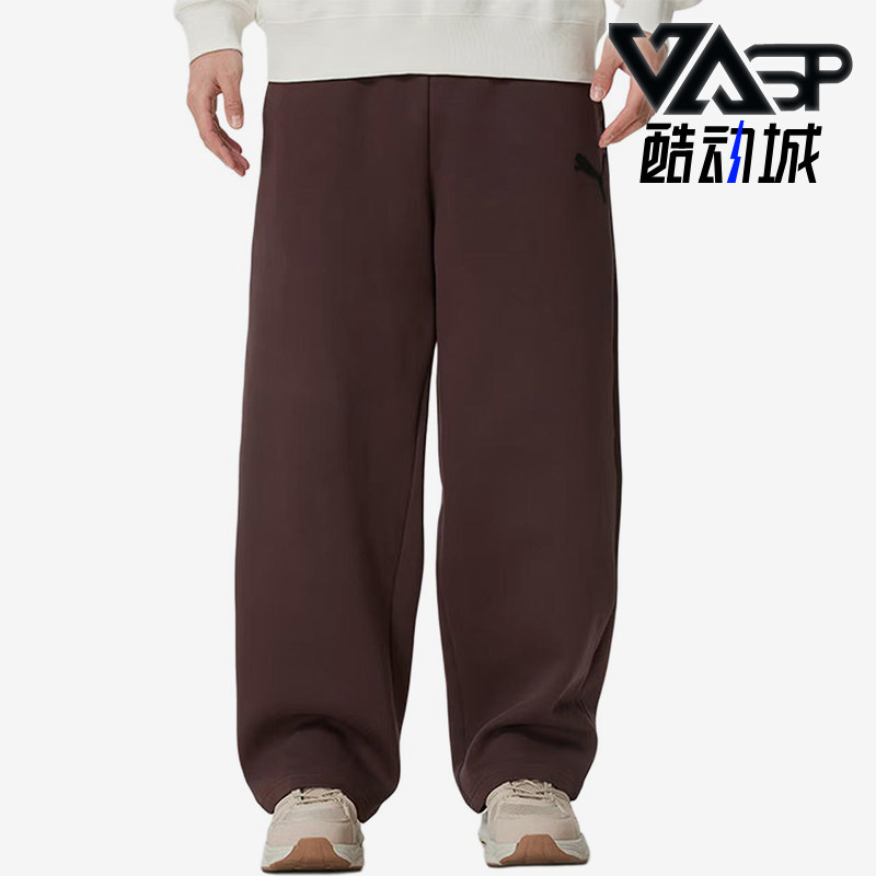 Puma/彪马正品ESS中腰新款男休闲裤系带经典舒适裤子637445-31