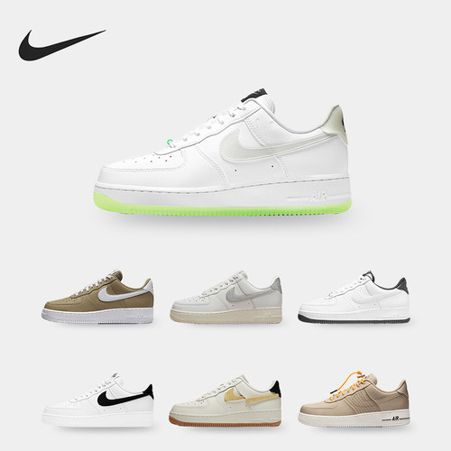 Nike/耐克正品Air Force 1 '07 AN23男鞋运动板鞋DV0804-200