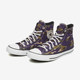 匡威正品 Star男女同款 Chuck Converse Taylor All 板鞋 165914C