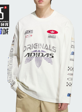 Adidas/阿迪达斯正品三叶草男士透气宽松运动赛车时尚长袖KH1200