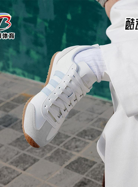 Adidas/阿迪达斯正品2025新款男女轻便透气耐磨运动鞋JS4462