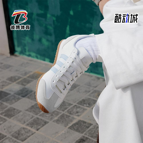 Adidas/阿迪达斯正品2025新款男女轻便透气耐磨运动鞋JS4462