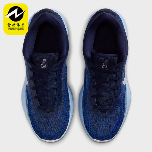 Nike/耐克正品GT Hustle 2男士训练缓震经典运动篮球鞋FJ7808-401