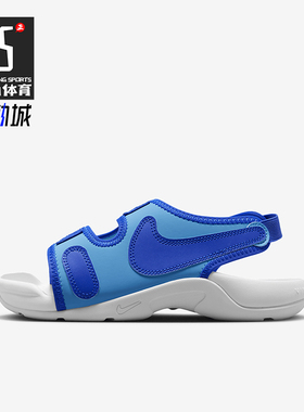 Nike/耐克正品Sunray Adjust 6儿童透气防滑运动凉鞋DX5544-400