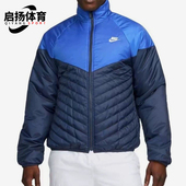 日常立领保暖拼接棉服FB8196 Nike 410 款 男士 耐克正品 2026春季