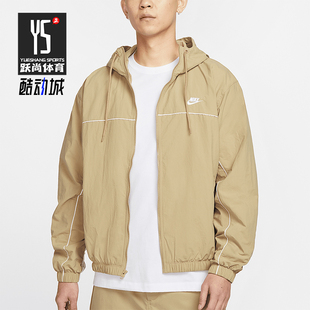 拼接连帽外套HJ2013 Nike 梭织宽松休闲经典 2025男士 297 耐克正品