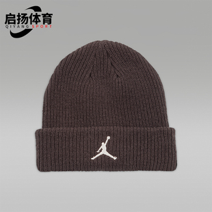 休闲绒线帽FZ2055 Nike 时尚 JORDAN男女运动保暖经典 237 耐克正品