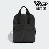 BP男女时尚 Adidas BTU 运动双肩背包IT2117 阿迪达斯正品