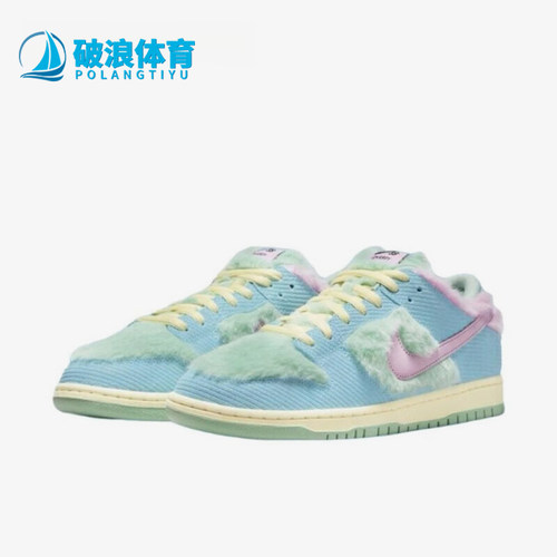 耐克男女时尚保暖拼接休闲板鞋