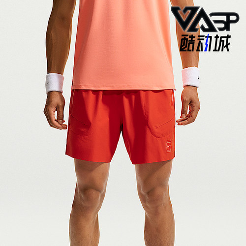 Nike/耐克正品男士运动透气柔软舒适印花休闲短裤FZ6914-633