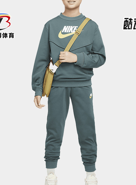 Nike/耐克正品Sportswear大童时尚户外运动套装FD3090-338