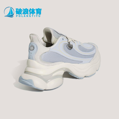 Adidas/阿迪达斯正品三叶草女士耐磨经典运动厚底运动鞋KJ3975