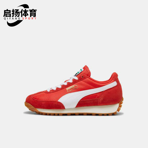 Puma/彪马正品Easy Rider大童减震耐磨竞速运动跑步鞋399371-01