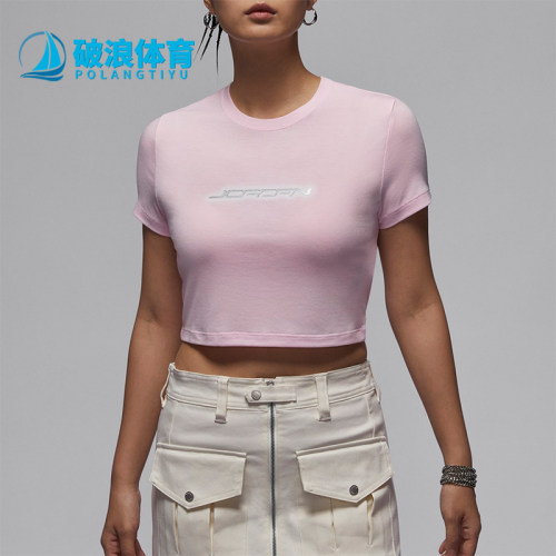 Nike/耐克女士休闲运动短袖
