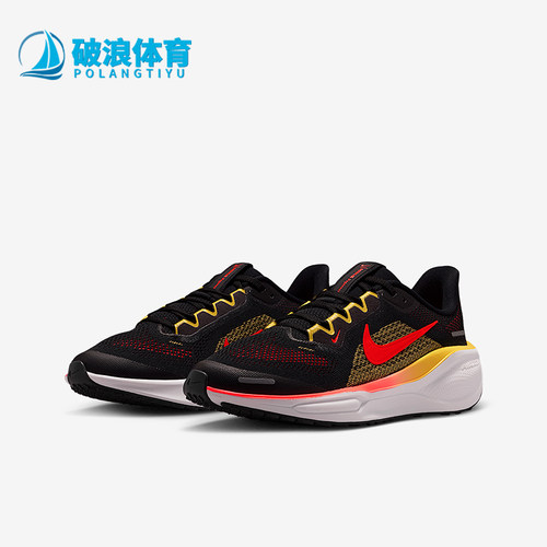 Nike/耐克正品Pegasus 41儿童训练低帮减震耐磨跑步鞋FN5041-005