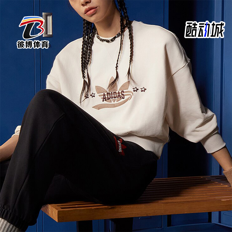 Adidas/阿迪达斯女子圆领卫衣