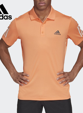 Adidas/阿迪达斯正品男子夏季网球运动翻领短袖POLO衫 FK6967