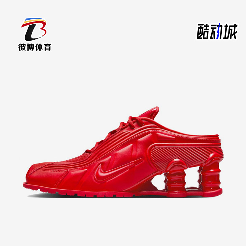 Nike/耐克正品2025年男女同款低帮透气支撑跑步鞋IM5420-600