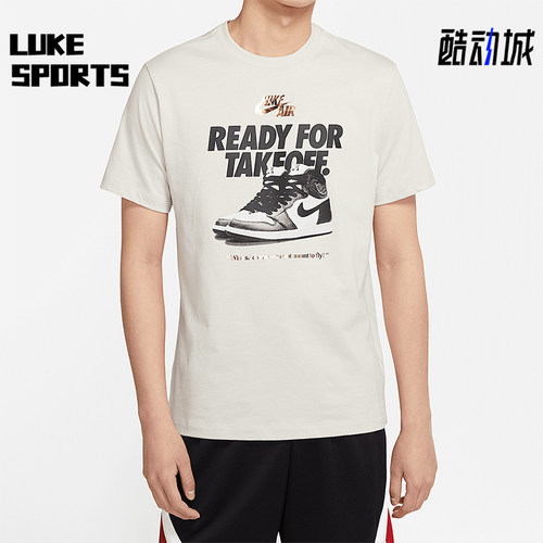 Nike/耐克正品JORDAN男士复古潮流训练运动短袖T恤DV9719-104