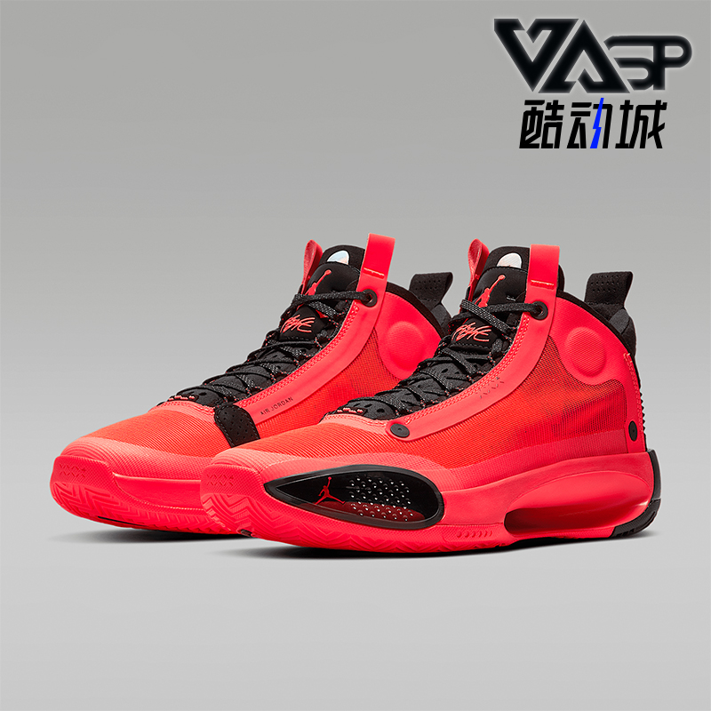 正品AIRJORDAN男女镂空篮球