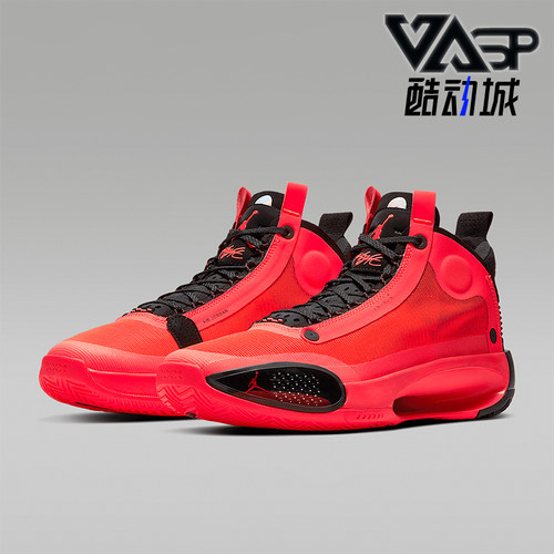 正品AIRJORDAN男女镂空篮球