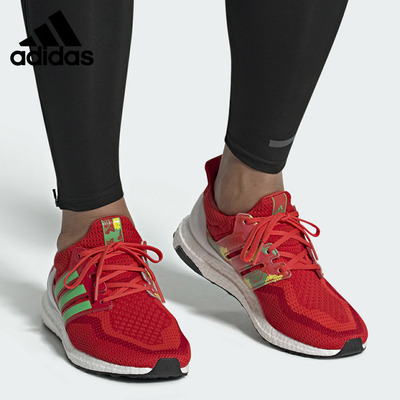 Adidas/阿迪达斯正品冬新款男女款运动鞋休闲篮球鞋 FW5231