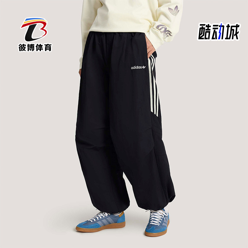 Adidas/阿迪达斯正品Santiago男士时尚运动宽松休闲长裤KR2607 - 实物图