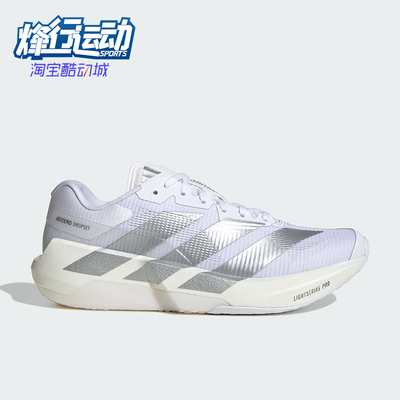 Adidas/阿迪达斯正品Dropset Pro女士系带低帮训练鞋KK1555