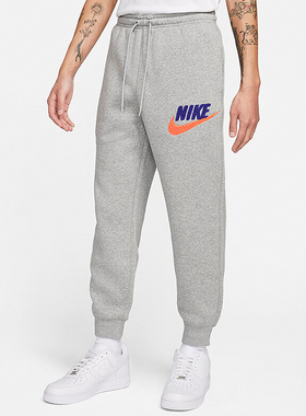Nike/耐克正品CLUB FLEECE男士休闲加绒束脚长裤FN3095-063