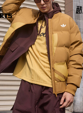 Adidas/阿迪达斯正品三叶草男女防风保暖立领羽绒服JL8411