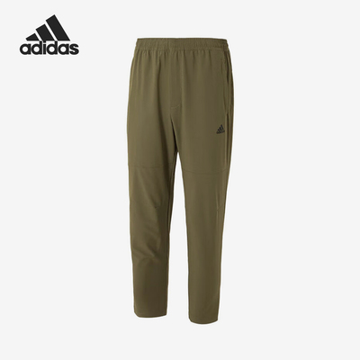 Adidas/阿迪达斯官方正品FI ENT WVPT男士梭织训练透气长裤JN4351