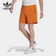 男子休闲运动透气短裤 Adidas 新款 当季 HF6364 阿迪达斯正品
