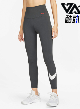 Nike/耐克正品新款女士高腰透气训练运动紧身裤FD4071-060