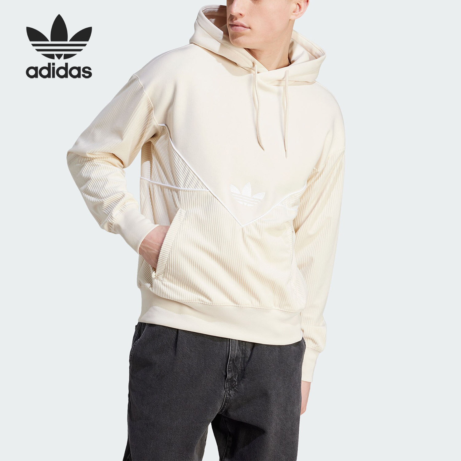 Adidas/阿迪达斯正品三叶草男子时尚拼接连帽运动卫衣IM4432