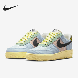 Force Low Nike 运动休闲板鞋 Air 女子时尚 FJ4591 耐克正品