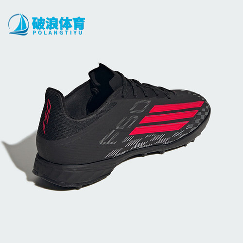 Adidas/阿迪达斯正品F50 PRO TF男女低帮耐磨经典足球鞋JR8941