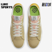 DV0516 Nike 700 Legacy Cnvs男子运动低帮透气板鞋 耐克正品 Court