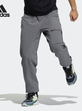 Adidas/阿迪达斯正品2021年秋季新款男子时尚运动长裤 H13844