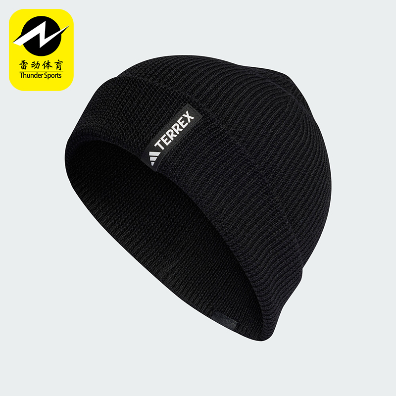 阿迪达斯男女保暖户外针织帽